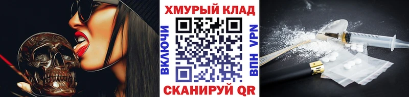 Героин афганец  наркотики  Ермолино 