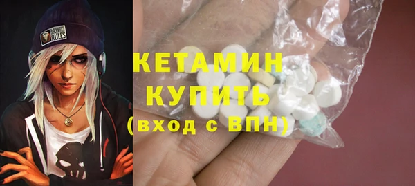 скорость Абинск