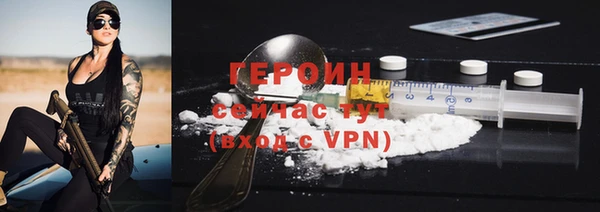 PSILOCYBIN Алзамай