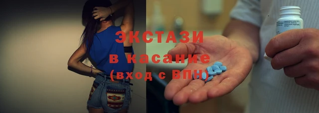 PSILOCYBIN Алзамай