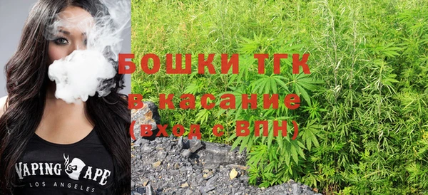 скорость Абинск
